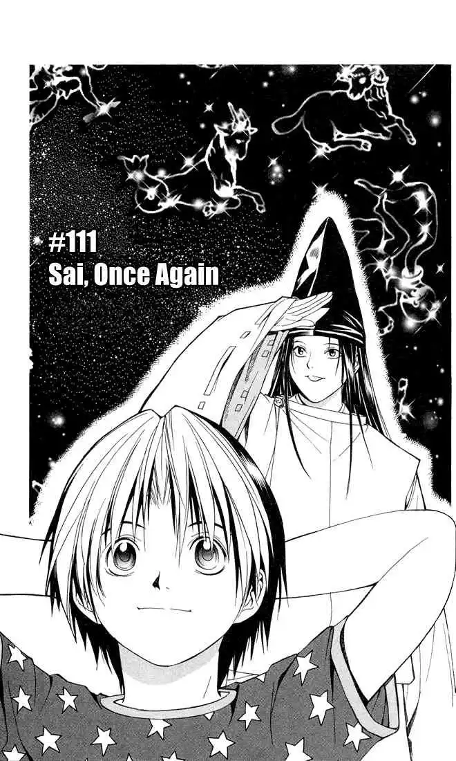 Hikaru no go Chapter 111 1